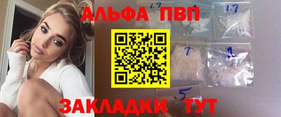 ешки Нягань