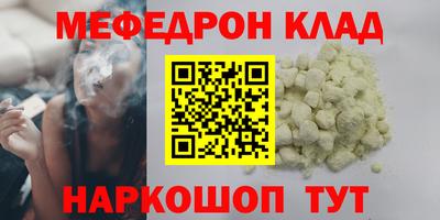 jwh Обнинск