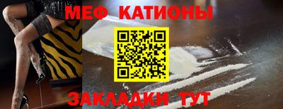 jwh Обнинск