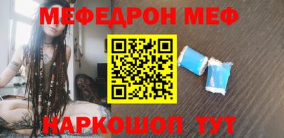 jwh Обнинск