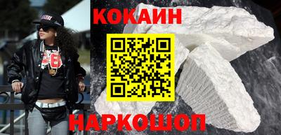 скорость Обь
