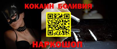 ешки Нягань