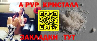 jwh Обнинск