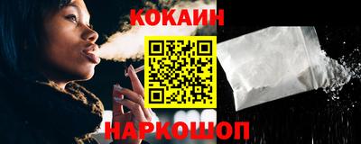 ешки Нягань