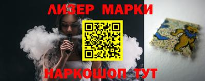 скорость Обь