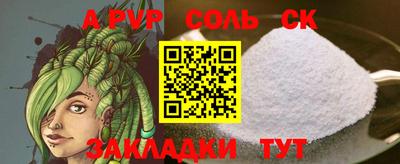ешки Нягань