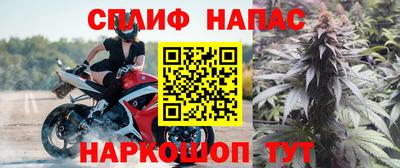 ешки Нягань