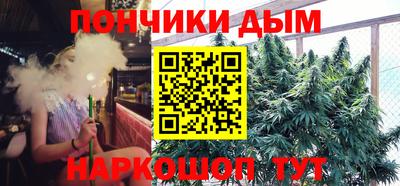 ешки Нягань