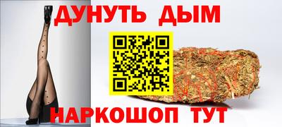 ешки Нягань