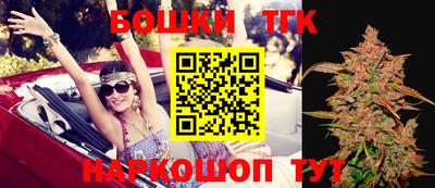 jwh Обнинск