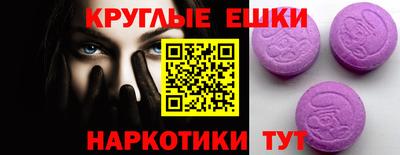 ешки Нягань