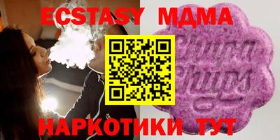 jwh Обнинск