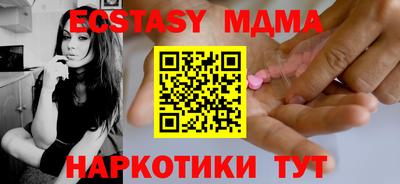 jwh Обнинск