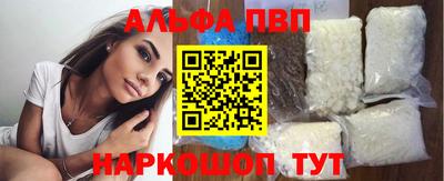 ешки Нягань