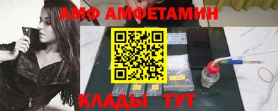 ешки Нягань