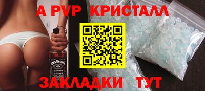 скорость Обь