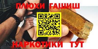 ешки Нягань