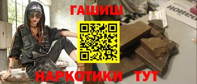 скорость Обь