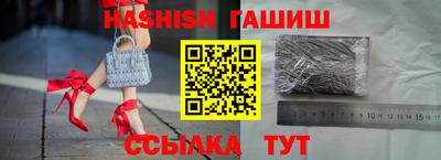 скорость Обь