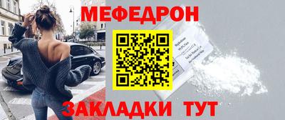 ешки Нягань