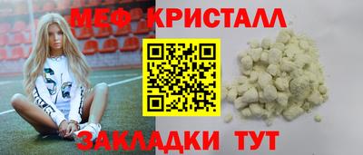 скорость Обь
