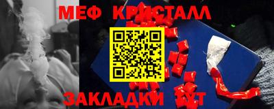 ешки Нягань