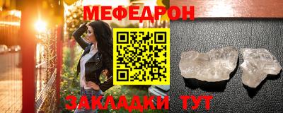 ешки Нягань