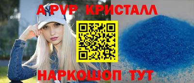 ешки Нягань